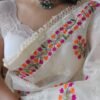 Organza Saree Look For Wedding