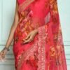 Soft Silk Designer Sarees