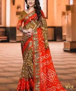 Designer SareesFor Engagement