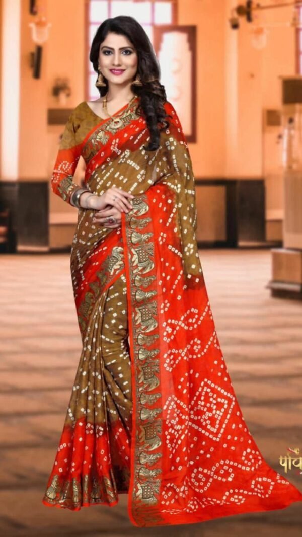 Designer SareesFor Engagement