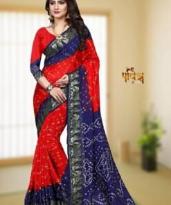 Designer SareesFor Wedding Party