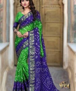 Designer SareesFor Wedding Party Online