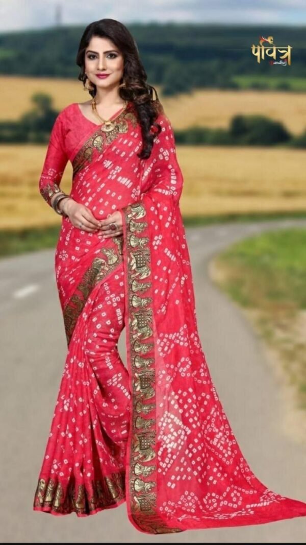 Designer SareesWith Blouse Online