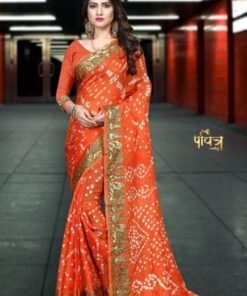 Designer SareesWith Jacket