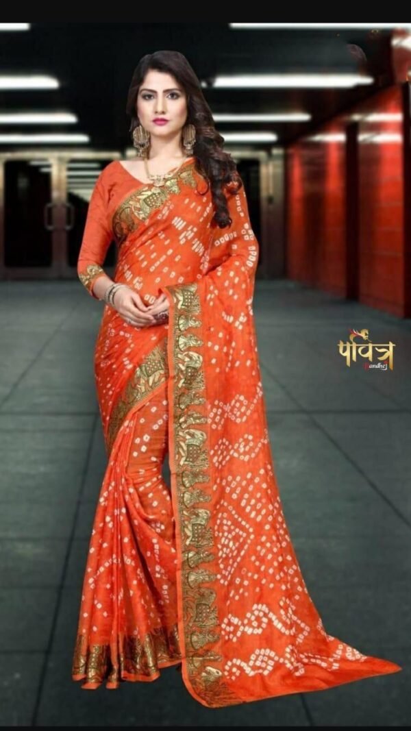 Designer SareesWith Jacket