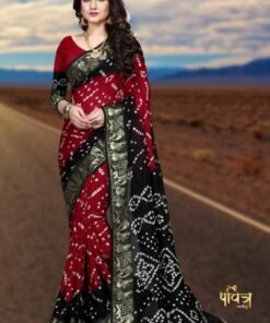 Latest Designer Sarees Party Wear