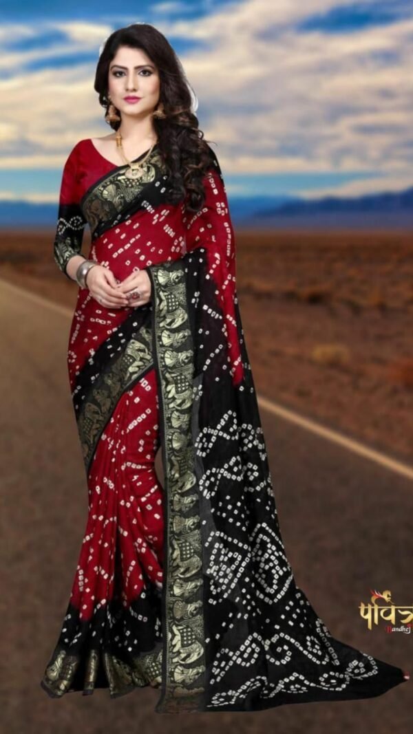 Latest Designer Sarees Party Wear