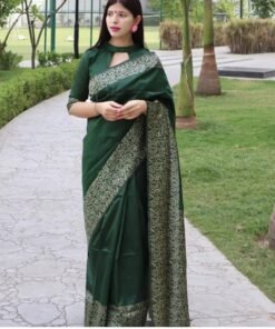 Shree Designer Sarees