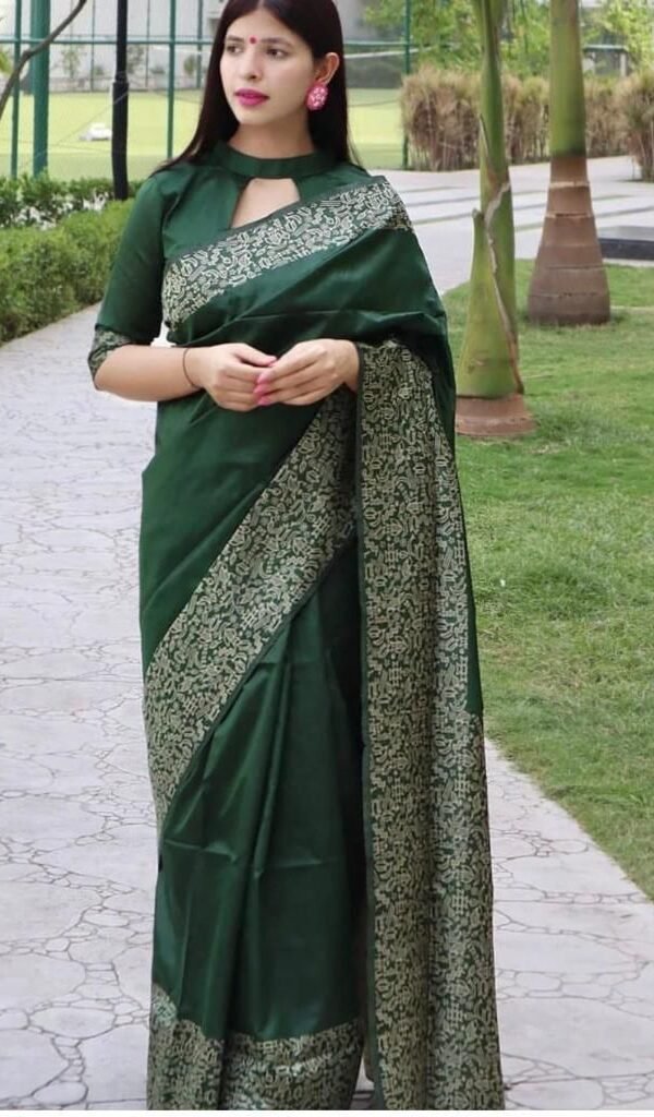 Shree Designer Sarees