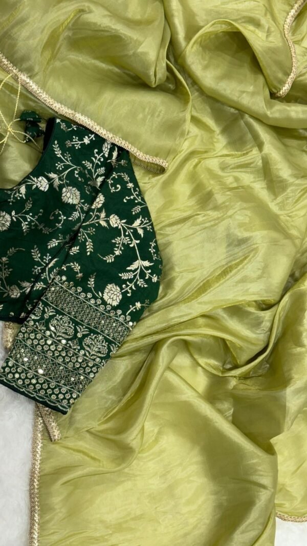 Designer Sarees New Model New Designer Crush Tissue Saree