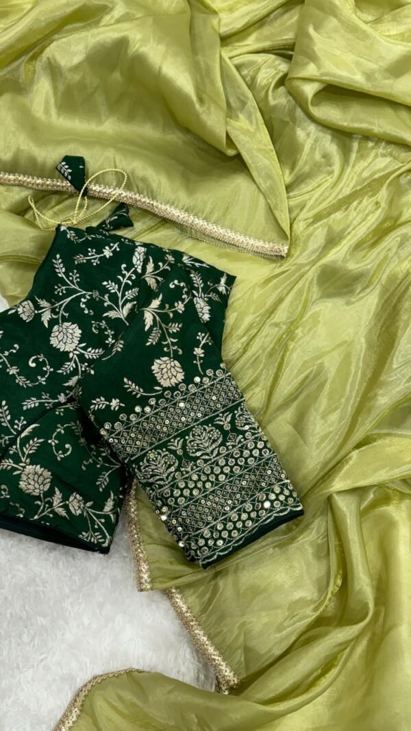 Designer Sarees New Model New Designer Crush Tissue Saree