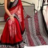 Designer SareesWith Heavy Blouse Ajrakh Digital Print Muslin fabric Saree