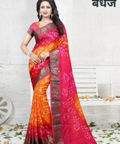 Online Designer SareesFor Wedding New Bandhani Saree